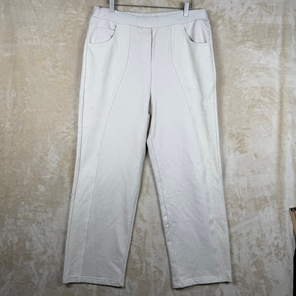 Vandy The Pink NWT VandyDesign Sweatpants Bone Cotton French Terry L Streetwear
